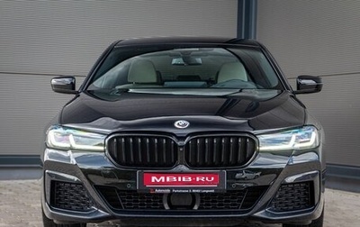 BMW 5 серия, 2023 год, 6 975 000 рублей, 1 фотография