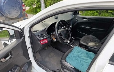 Hyundai Solaris II рестайлинг, 2018 год, 850 000 рублей, 1 фотография