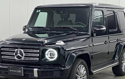 Mercedes-Benz G-Класс W463 рестайлинг _iii, 2022 год, 11 744 000 рублей, 1 фотография