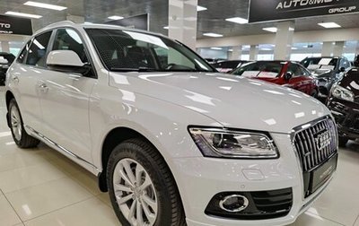 Audi Q5, 2016 год, 2 199 000 рублей, 1 фотография