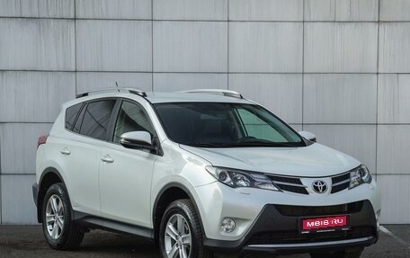 Toyota RAV4, 2013 год, 2 090 000 рублей, 1 фотография