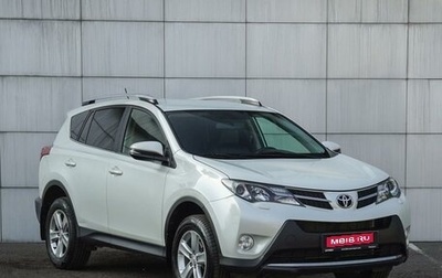 Toyota RAV4, 2013 год, 2 090 000 рублей, 1 фотография