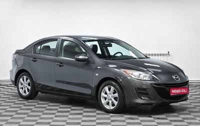 Mazda 3, 2010 год, 665 000 рублей, 1 фотография