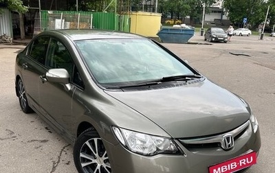 Honda Civic VIII, 2007 год, 580 000 рублей, 1 фотография
