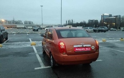 Chery QQ6 (S21), 2008 год, 220 000 рублей, 1 фотография