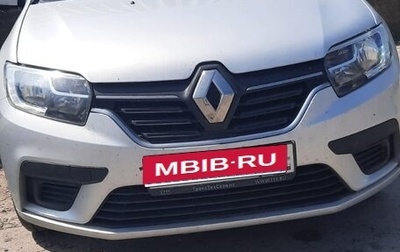Renault Sandero II рестайлинг, 2020 год, 999 999 рублей, 1 фотография