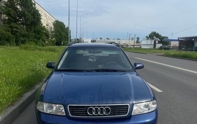 Audi A4, 1999 год, 210 000 рублей, 1 фотография