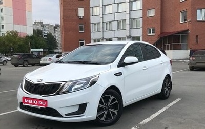 KIA Rio III рестайлинг, 2014 год, 1 150 000 рублей, 1 фотография