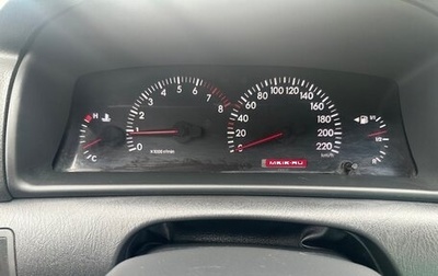 Toyota Corolla, 2005 год, 620 000 рублей, 1 фотография