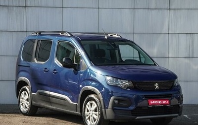 Peugeot Rifter I, 2019 год, 2 290 000 рублей, 1 фотография
