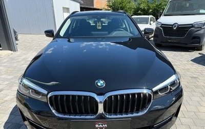 BMW 5 серия, 2023 год, 4 480 000 рублей, 1 фотография