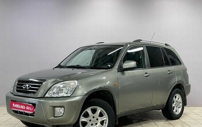 Chery Tiggo (T11), 2013 год, 590 000 рублей, 1 фотография