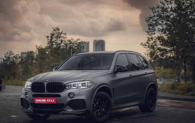 BMW X5, 2015 год, 4 999 000 рублей, 1 фотография