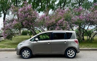 Toyota Ractis I, 2009 год, 530 000 рублей, 1 фотография
