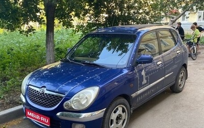 Daihatsu Sirion, 2002 год, 750 000 рублей, 1 фотография