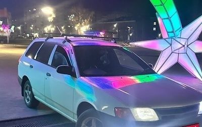 Nissan AD II, 2002 год, 299 000 рублей, 1 фотография