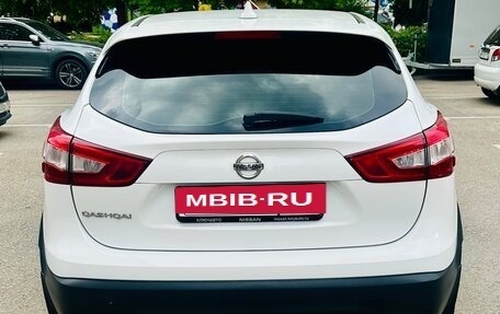 Nissan Qashqai, 2017 год, 1 580 000 рублей, 3 фотография
