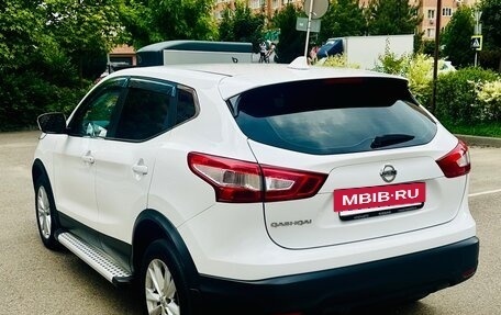 Nissan Qashqai, 2017 год, 1 580 000 рублей, 4 фотография
