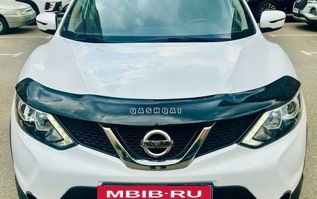 Nissan Qashqai, 2017 год, 1 580 000 рублей, 6 фотография