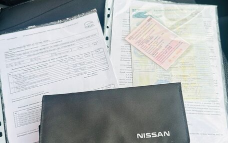 Nissan Qashqai, 2017 год, 1 580 000 рублей, 9 фотография