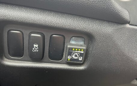 Mitsubishi ASX I рестайлинг, 2012 год, 1 250 000 рублей, 19 фотография