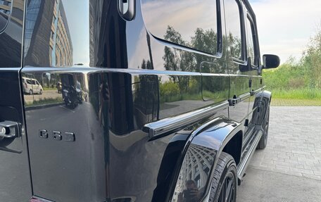 Mercedes-Benz G-Класс AMG, 2021 год, 23 490 000 рублей, 14 фотография