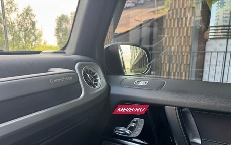 Mercedes-Benz G-Класс AMG, 2021 год, 23 490 000 рублей, 20 фотография