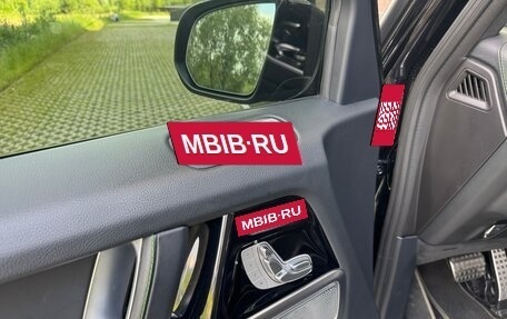 Mercedes-Benz G-Класс AMG, 2021 год, 23 490 000 рублей, 35 фотография
