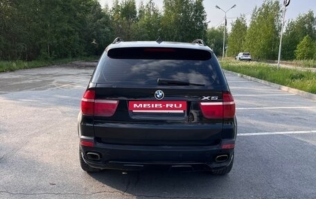 BMW X5, 2007 год, 1 600 000 рублей, 2 фотография