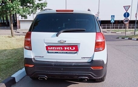 Chevrolet Captiva I, 2015 год, 1 420 000 рублей, 2 фотография