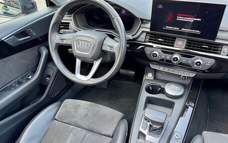 Audi A5, 2020 год, 3 400 000 рублей, 25 фотография