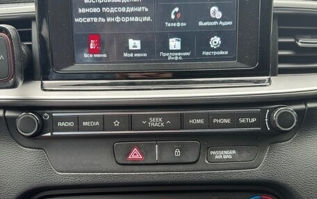 KIA cee'd III, 2019 год, 1 700 000 рублей, 14 фотография
