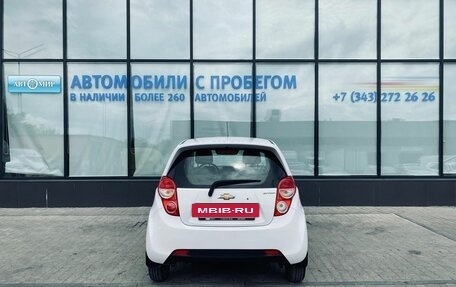 Chevrolet Spark III, 2023 год, 1 499 000 рублей, 4 фотография