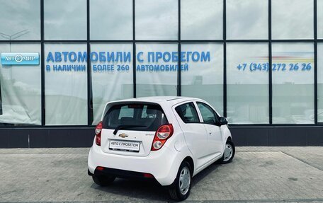 Chevrolet Spark III, 2023 год, 1 499 000 рублей, 5 фотография