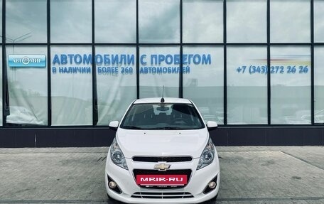 Chevrolet Spark III, 2023 год, 1 499 000 рублей, 8 фотография