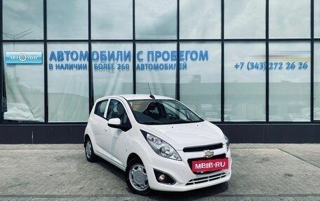 Chevrolet Spark III, 2023 год, 1 499 000 рублей, 7 фотография