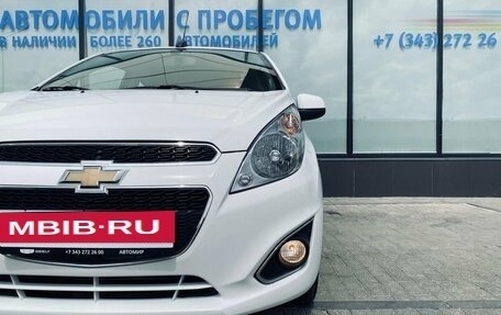Chevrolet Spark III, 2023 год, 1 499 000 рублей, 9 фотография