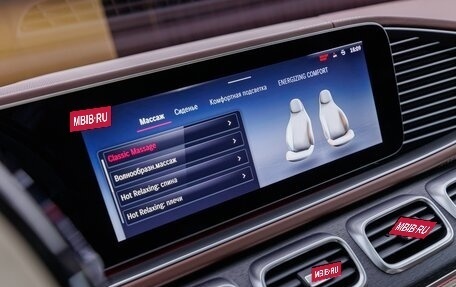 Mercedes-Benz Maybach GLS I, 2024 год, 28 860 000 рублей, 22 фотография