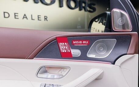 Mercedes-Benz Maybach GLS I, 2024 год, 28 860 000 рублей, 27 фотография
