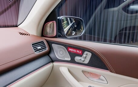 Mercedes-Benz Maybach GLS I, 2024 год, 28 860 000 рублей, 31 фотография
