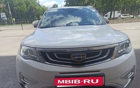 Geely Atlas I, 2021 год, 1 950 000 рублей, 4 фотография