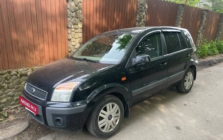 Ford Fusion I, 2008 год, 600 000 рублей, 2 фотография