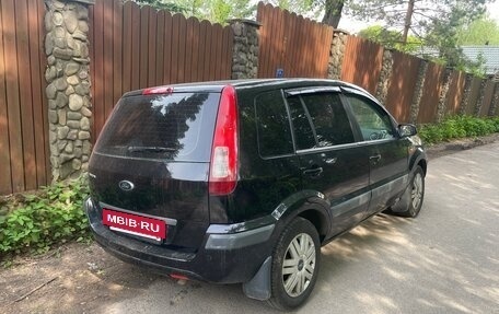 Ford Fusion I, 2008 год, 600 000 рублей, 6 фотография