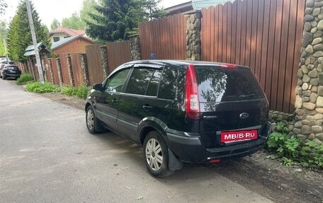 Ford Fusion I, 2008 год, 600 000 рублей, 3 фотография