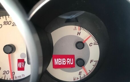 Mazda 3, 2008 год, 530 000 рублей, 7 фотография