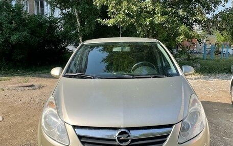 Opel Corsa D, 2008 год, 450 000 рублей, 6 фотография