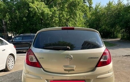 Opel Corsa D, 2008 год, 450 000 рублей, 3 фотография