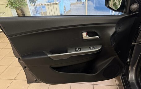 KIA Rio III рестайлинг, 2014 год, 840 000 рублей, 14 фотография