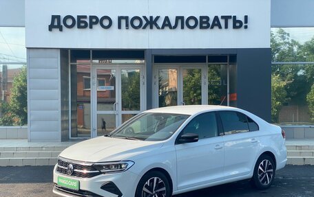 Volkswagen Polo VI (EU Market), 2022 год, 1 985 000 рублей, 3 фотография