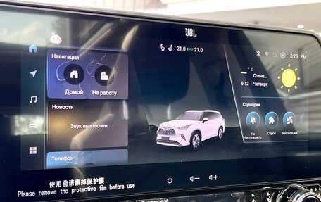 Toyota Highlander, 2025 год, 5 650 000 рублей, 21 фотография